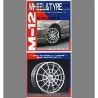 1/24 Scale Model Kit - Wheel series