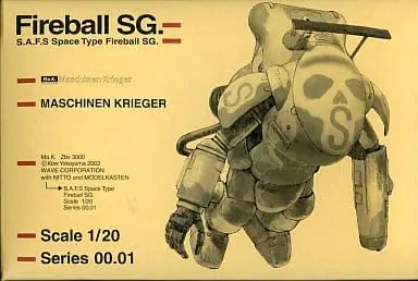 Plastic Model Kit - Maschinen Krieger ZbV 3000 / Fireball SG.
