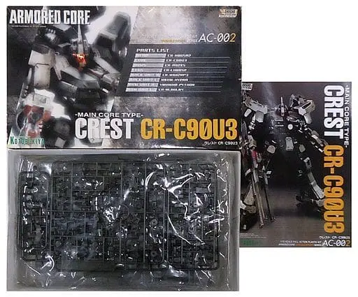 1/72 Scale Model Kit - ARMORED CORE / CREST CR-C90U3