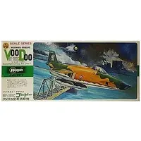 1/72 Scale Model Kit - Fighter aircraft model kits