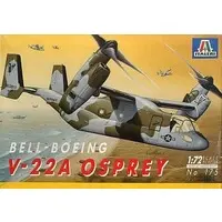 1/72 Scale Model Kit - Aircraft