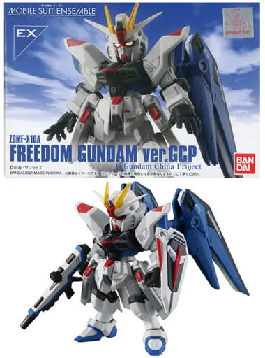 MOBILE SUIT ENSEMBLE - MOBILE SUIT GUNDAM / Freedom Gundam