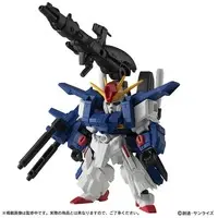 MOBILE SUIT ENSEMBLE - MOBILE SUIT GUNDAM