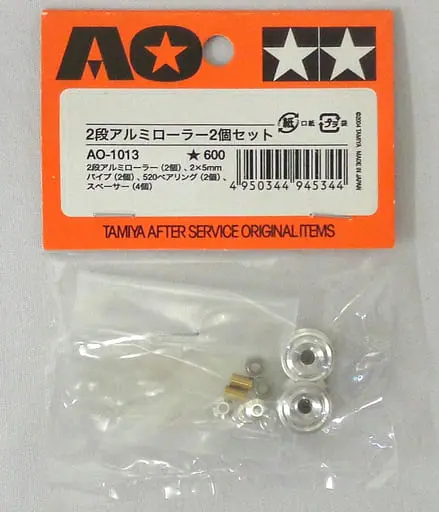 Plastic Model Parts - Plastic Model Kit - Mini 4WD Parts