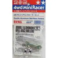 Plastic Model Parts - Plastic Model Kit - Mini 4WD Parts