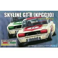 1/24 Scale Model Kit - Inch-up Series / SKYLINE