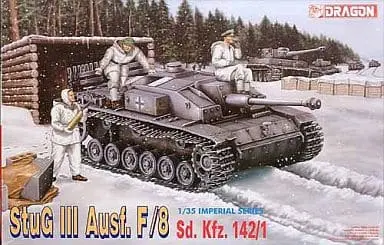 1/35 Scale Model Kit - IMPERIAL SERIES