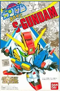 Gundam Models - GUNDAM SENTINEL / MSA-0011 S Gundam & S-Gundam