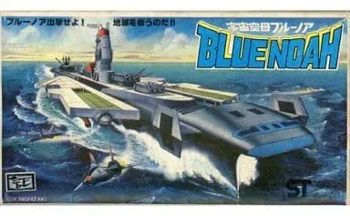 Mecha Collection - Space Carrier Blue Noah / Blue Noah