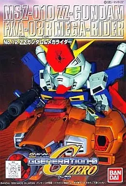Gundam Models - SD GUNDAM / MSZ-010 ZZ Gundam