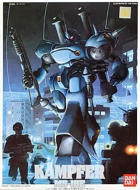 Gundam Models - MOBILE SUIT GUNDAM 0080 War in the Pocket / Kempfer