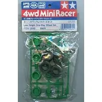 Plastic Model Parts - Plastic Model Kit - Mini 4WD Parts