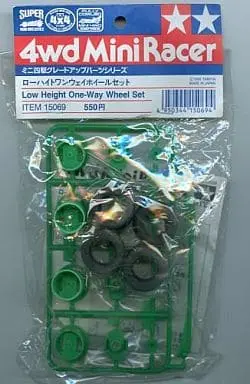 Plastic Model Parts - Plastic Model Kit - Mini 4WD Parts