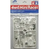 1/32 Scale Model Kit - Mini 4WD Parts