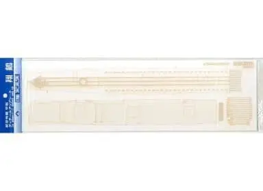 1/700 Scale Model Kit - WATER LINE SERIES / Japanese aircraft carrier Shokaku