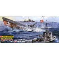 1/700 Scale Model Kit - SKY WAVE