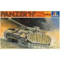 1/35 Scale Model Kit - Tank