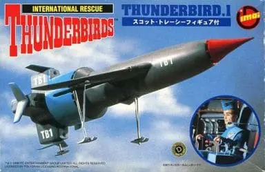 Plastic Model Kit - Garage Kit - Thunderbirds / Thunderbird 1
