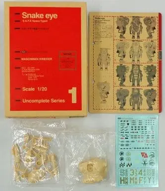 Resin cast kit - Maschinen Krieger ZbV 3000 / Snake-Eye