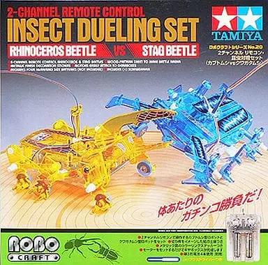 Plastic Model Kit - Robocraft series