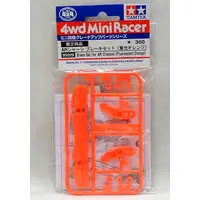 Plastic Model Parts - Plastic Model Kit - Mini 4WD Parts