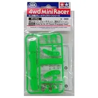 Plastic Model Parts - Plastic Model Kit - Mini 4WD Parts