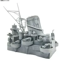 1/200 Scale Model Kit - Warship plastic model kit / Japanese Battleship Yamato
