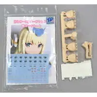 Plastic Model Parts - Garage Kit - FRAME ARMS GIRL / Baselard