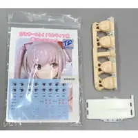 Plastic Model Parts - Garage Kit - FRAME ARMS GIRL / Innocentia
