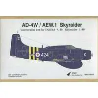 1/48 Scale Model Kit - Detail-Up Parts / Douglas A-1 Skyraider
