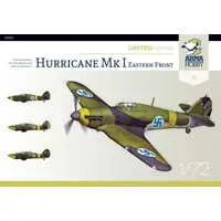 1/72 Scale Model Kit - Fighter aircraft model kits / Hawker Hurricane & Supermarine Spitfire