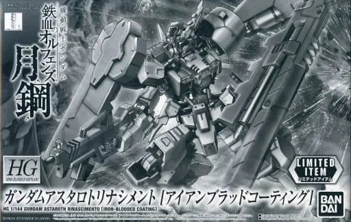 Gundam Models - MOBILE SUIT GUNDAM IRON-BLOODED ORPHANS / GUNDAM ASTAROTH RINASCIMENTO