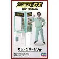 Plastic Model Kit - Game Center CX