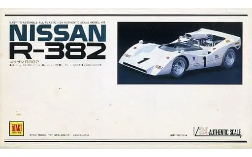 1/24 Scale Model Kit - NISSAN