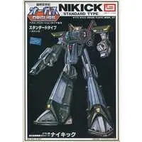 1/72 Scale Model Kit - Super Dimension Century Orguss / Nikick