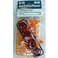 Plastic Model Parts - Plastic Model Kit - Mini 4WD Parts