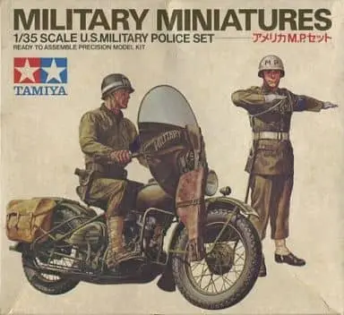 1/35 Scale Model Kit - Military Miniature Series