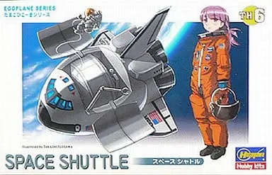 Plastic Model Kit - Space Shuttle