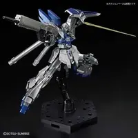 Gundam Models - MOBILE SUIT GUNDAM NARRATIVE / MSN-06S Sinanju Stein