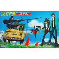 1/24 Scale Model Kit - Lupin the Third / FIAT 500