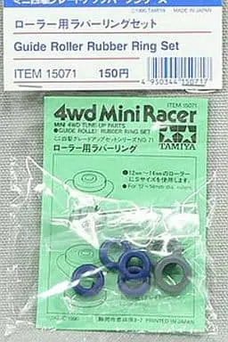 Plastic Model Parts - Plastic Model Kit - Mini 4WD Parts