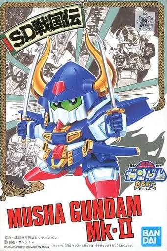 Gundam Models - SD GUNDAM / Musha Gundam Mk-Ⅱ
