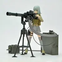 Plastic Model Kit - Little Armory