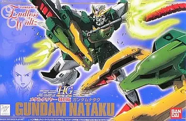 Gundam Models - NEW MOBILE REPORT GUNDAM WING / Gundam Nataku