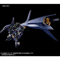 Gundam Models - ADVANCE OF Ζ THE FLAG OF TITANS / GUNDAM TR-1