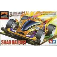 1/32 Scale Model Kit - Super Mini 4WD / Shao Bai Ron