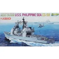 1/700 Scale Model Kit - Missile cruiser