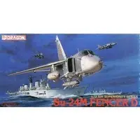 1/72 Scale Model Kit - AIR SUPERIORITY SERIES