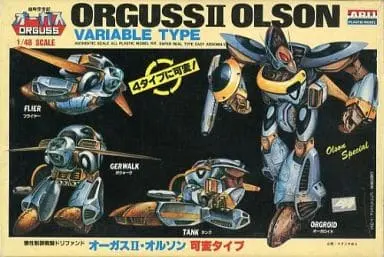 1/48 Scale Model Kit - Super Dimension Century Orguss / Orguss Orgroid & Orguss II Olson