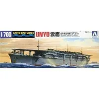 1/700 Scale Model Kit - WATER LINE SERIES